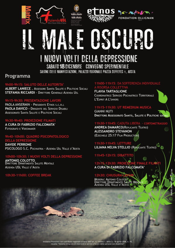il male oscuro_loc